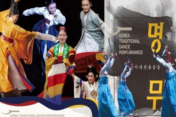 More Info for The Korean Traditional Dance Association Presents: 명무 (Myeongmu)