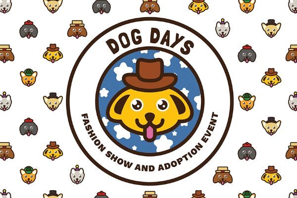 More Info for Dog Days: Fashion Show and Adoption Event 